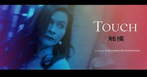 Touch - Trailer