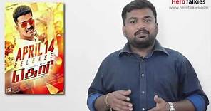 Theri review by Prashanth