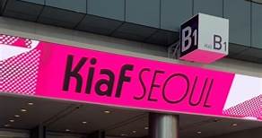 Seoul Art Week - KIAF Seoul 2023