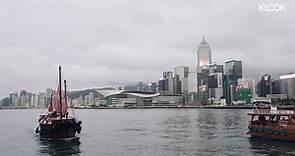 Explore Hong Kong with Klook!