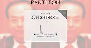 Sun Zhengcai Biography - Chinese politician (1963-)