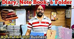 Cheapest Wonderful Diaries and Folder| Wholesale Diaries,Notebooks direct from manufacturer in Delhi