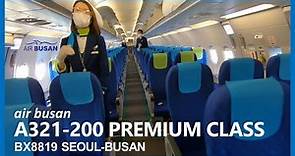 [ENG/JPN] Air Busan A321, Premium Class, Seoul-Busan, エアプサン,ファーストクラス, 機内放送, 에어부산, 기내방송
