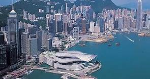 Hong Kong Covention & Exhibition Centre - Unravel Travel TV