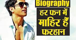 Farhan Akhtar Biography: Everything you need to know about Farhan | Boldsky