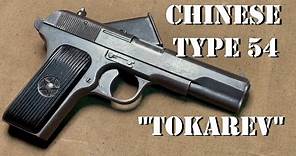 Chinese Type 54 "Tokarev"