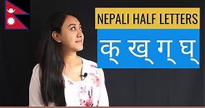 #3 Learn Nepali for Beginners | Nepali Half Letters