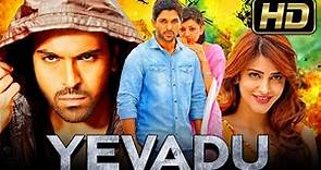 Yevadu (Full HD) - Ram Charan & Allu Arjun Blockbuster Dubbed Movie | Kajal Aggarwal, Shruti