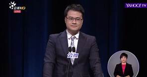 2018台北市長選舉電視辯論