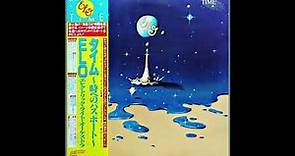 Electric Light Orchestra - TIME (Full Album) / 1981