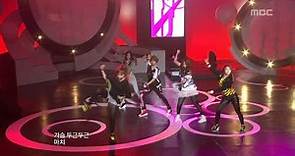 F(X) - NU ABO, 에프엑스 - 누 예삐오, Music Core 20100522