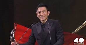 第40屆香港電影金像獎-最佳導演 (陳木勝). The 40th Hong Kong Film Awards - Best Director (Benny Chan)