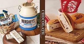 巧克力控開吃！7-11、全家7款話題商品：Hershey's巧酥可可牛奶罐太可愛，再送限量提袋