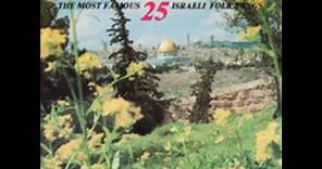 25 most famous israeli folk songs 01