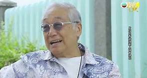 87歲曾江曾江為演藝貢獻一生 演活多個經典角色 TVB E News
