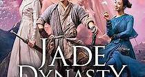 Jade Dynasty - película: Ver online completas en español
