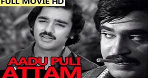 Tamil Full Movie | Aadu Puli Attam | Ft. Kamal Hassan, Rajanikanth, Sripriya