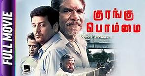 Kurangu Bommai - Tamil Movie - Vidharth, Bharathiraja, Delna Davis, Elango Kumaravel