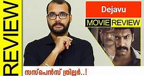 Dejavu Tamil Movie Review By Sudhish Payyanur @monsoon-media