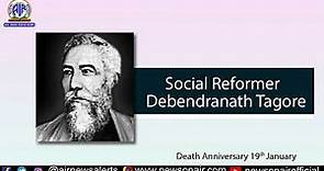 Social Reformer Debendranath Tagore