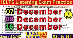 03 FEBRUARY, 08 FEBRUARY, 17 FEBRUARY 2024 IELTS LISTENING TEST WITH ANSWERS | IELTS EXAM | IDP & BC