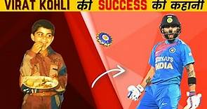 Virat Kohli Biography in Hindi | Indian Player | Success Story | Ind vs SL | Inspiration Blaze