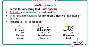 Beginners Arabic - Lesson 10 - Nouns - Articles