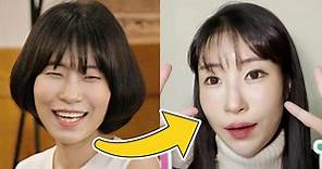 Comedian Lee Se Young Reveals Her New Face After Getting Surgery Due To Hate Comments