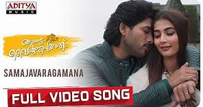 #AnguVaikuntapurathu - Samajavaragamana (Malayalam) Full Video Song(4K) | Allu Arjun | Thaman S