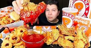 Popeyes Chicken With Nuclear Sauce • MUKBANG