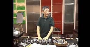 蘇施黃 阿蘇教煮煎豬頸肉、水豆腐、豆角蝦餅 附食譜 (一粒鐘真人蘇 ) - 有線電視