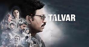 Talvar Full Movie (2015)| Irfan Khan | Konkona Sen Sharma | Neeraj Kadi | Movie Facts & Review