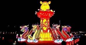 2019新北市元宵節燈會「豬福滿滿」5大特色主題.80座兩岸大型花燈!(全記錄) 2019 Taiwan New Taipei City Lantern Festival