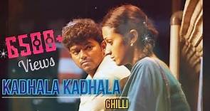 Kadhala Kadhala ♥ | Ghilli | Vidyasagar | Love Song