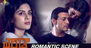 Samyuktha Menon Best Romantic Scene | Erida | Kishore | Telugu Movie Scenes @SriBalajiMovies