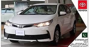 Toyota Corolla GLI 2019. Detailed Review: Price, Specifications & Features.