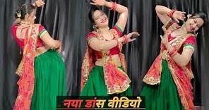 छोरी तू घणा जोर की कूद हला हला र कणिया ; New Meenawati Song Kr Devta #babitashera27 #dance #viral