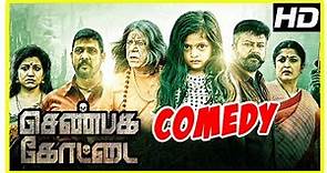 Shenbaga Kottai Movie | Comedy Scenes | Jayaram | Saju Navodaya | Ramesh Pisharody | SP Sreekumar