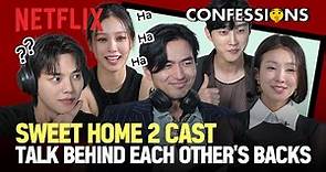 The cast of "Sweet Home S2" talking behind, and in front of, each other’s backs | Netflix [ENG CC]