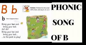 PHONICS SONG OF B | JOLLY PHONICS |
