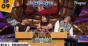 Bharti Singh बनी Archana Puran Singh I Comedy Circus Mahasangram I Episode 9 I Puran's vs Shetty's