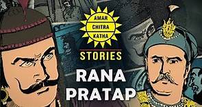 Amar Chitra Katha (ACK) Stories | Episode 1 - Rana Pratap