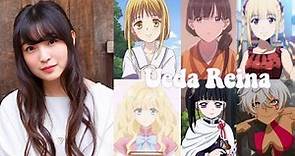 Ueda Reina - 15 Anime Characters