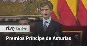 Primer discurso del Rey Felipe VI en los Premios Príncipe de Asturias | RTVE Archivo