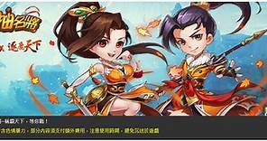 online 網路遊戲排行榜2022年最新適合大型網絡遊戲好玩的線上遊戲巴哈＠2023多人網頁遊戲推薦最夯最速報｜PChome Online 個人新聞台