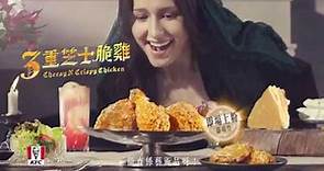 KFC三重芝士脆雞 (20秒電視廣告)