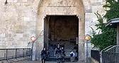 Damascus Gate Jerusalem… | Ancient City of Jerusalem