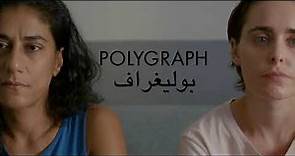 Polygraph (trailer)
