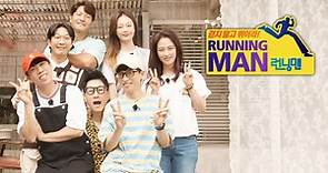 RUNNING MAN 2023-12-17 Running Man：權恩妃.TSUKI.周炫英 火熱R幣搶奪戰- 立即下載APP觀看！