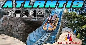 Atlantis Adventure | Lotte World Adventure, Seoul, South Korea in 4K 60 fps